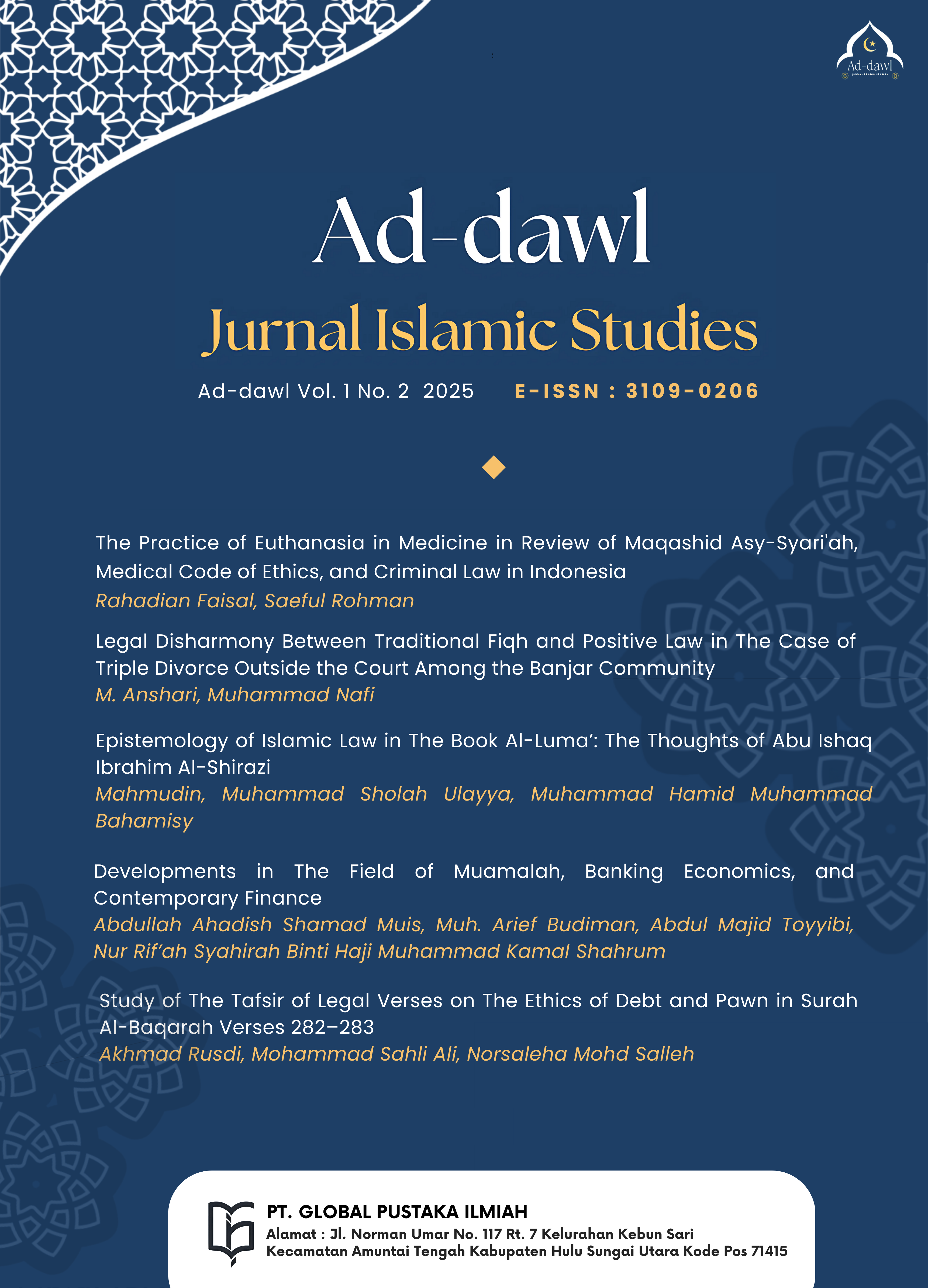Cover Page